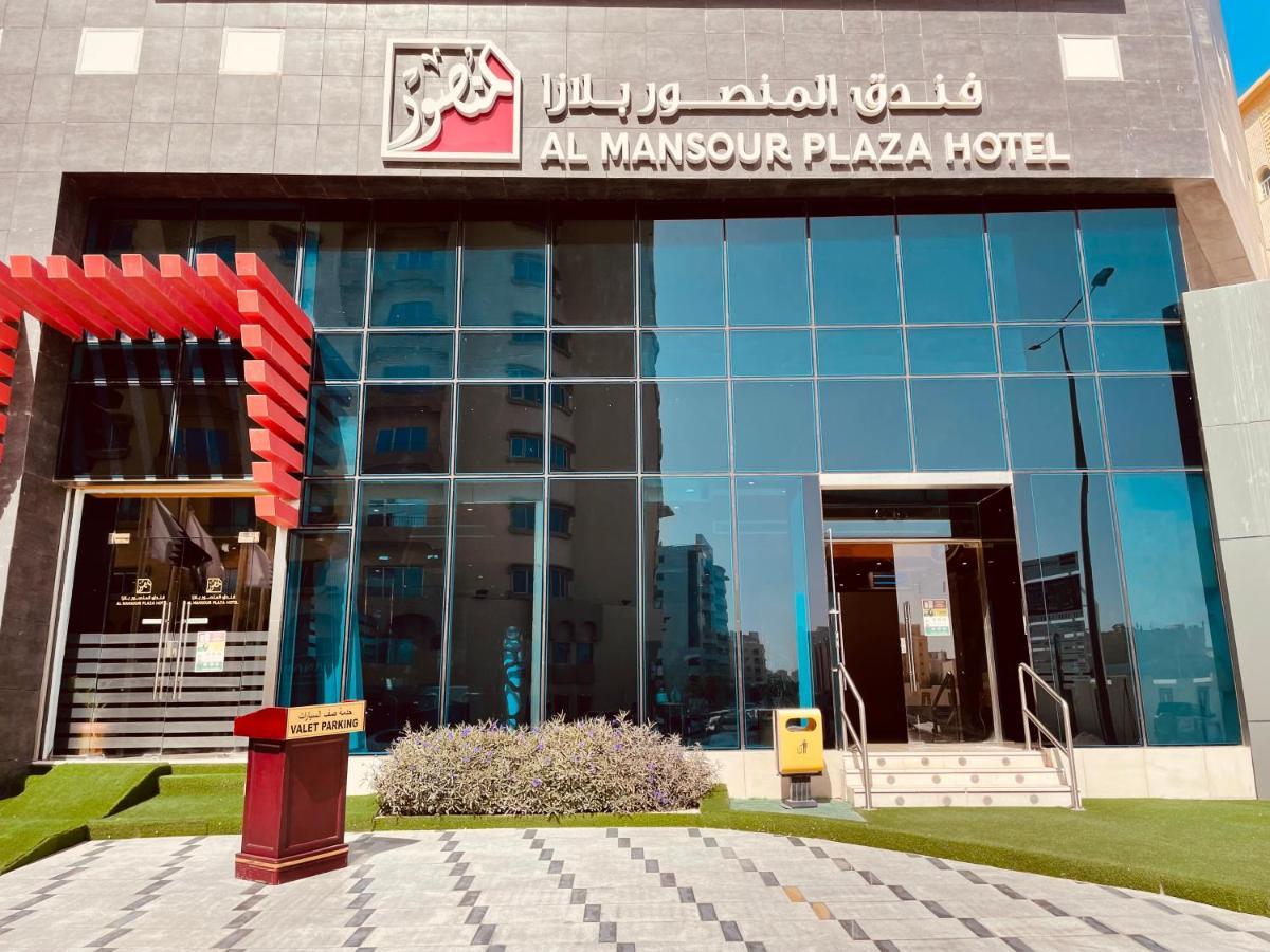 Al Mansour Plaza Hotel Doha Exterior photo