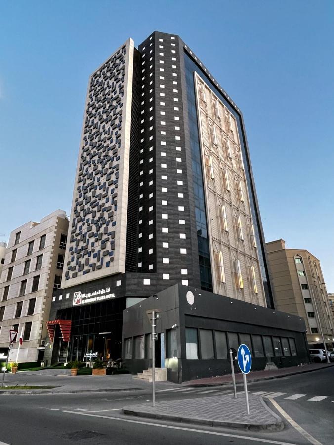 Al Mansour Plaza Hotel Doha Exterior photo